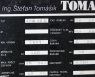 LEN-40-C-2001-5.jpg