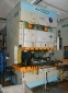 SN2-160-2000-EW-D160-197-1.jpg